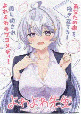蜘蛛侠纵横宇宙 0855影视动漫